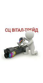 Заправка картриджа Kyocera TK-7125