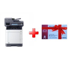Kyocera ECOSYS M6635cidn