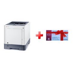 Kyocera ECOSYS P6230cdn