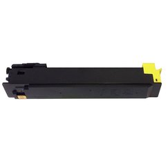 UTAX CK-5512Y