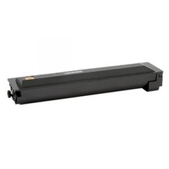 UTAX CK-5511K