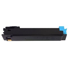 UTAX CK-5512C