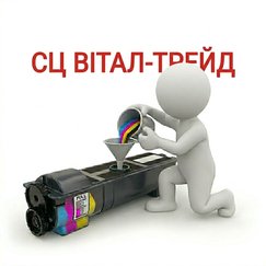 Заправка картриджа Kyocera TK-3410 (18 000 сторінок)