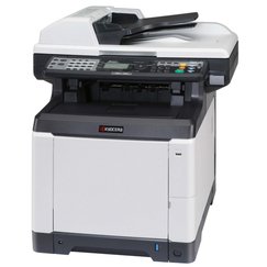 Kyocera_FS-C2026MFP_kyo.com.ua_1.jpg