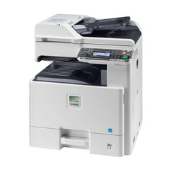 Kyocera_FS-C8525_kyo.com.ua_1.jpg