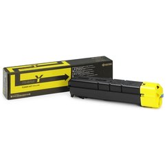 toner_cartridge_Kyocera_TK-8705y.jpg