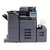Kyocera TASKalfa 2552ci