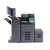 Kyocera TASKalfa 5052ci