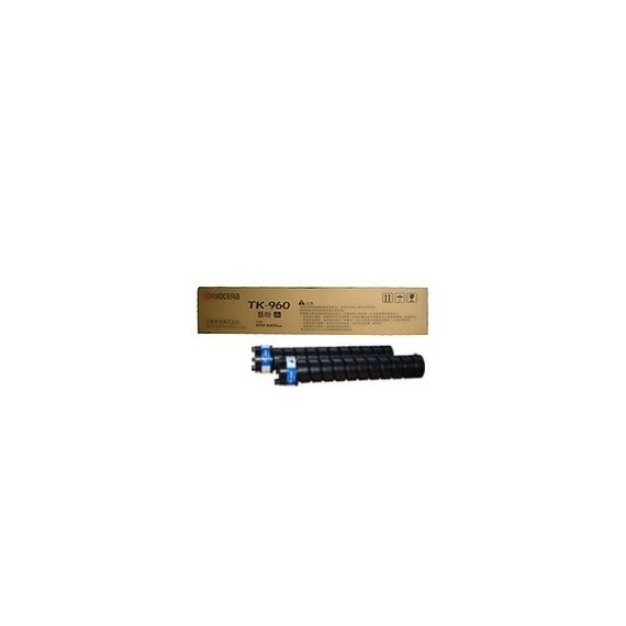 toner_cartridge_Kyocera_TK.jpg