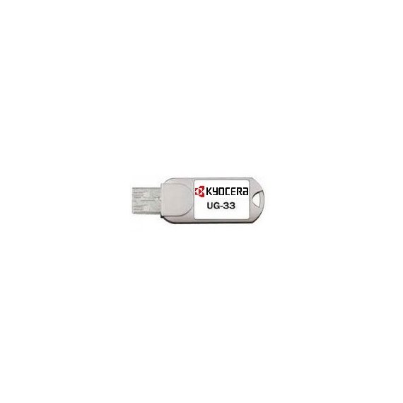 Комплект Kyocera UG-33