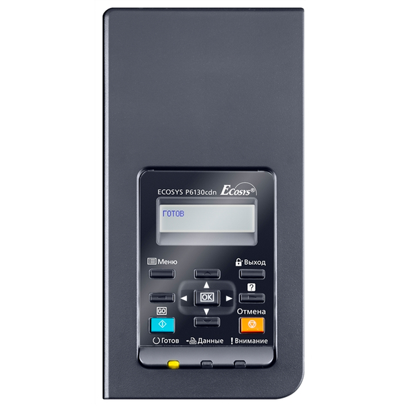 Kyocera_Panel_P6130cdn_kyo.com.ua.jpg