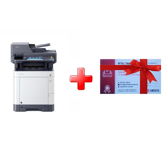 Kyocera ECOSYS M6635cidn