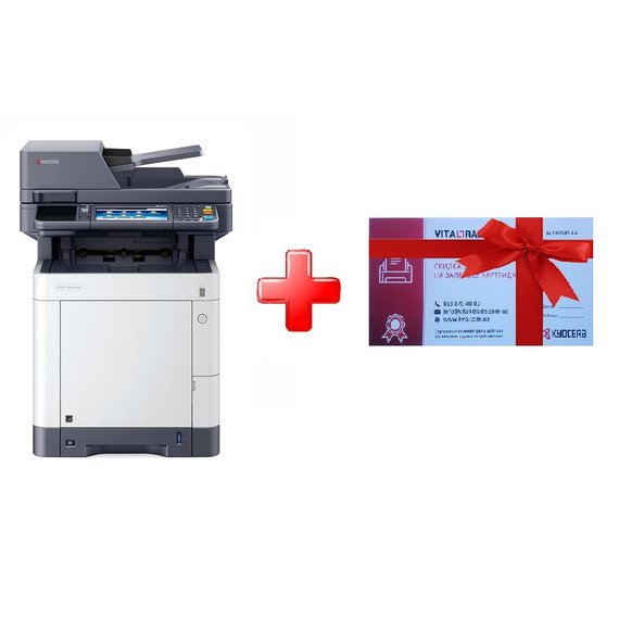 Kyocera ECOSYS M6630cidn