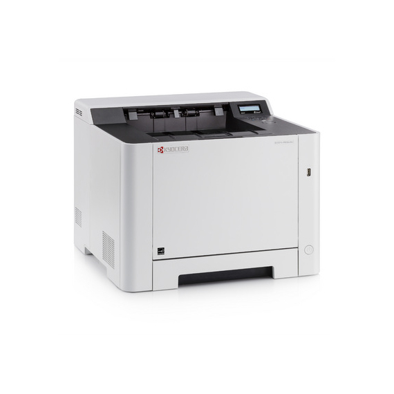 Kyocera ECOSYS P5026cdw_3