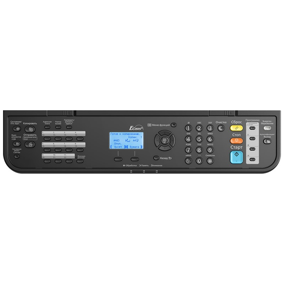 Panel_Kyocera_M3145dn_V2_KYO.COM.UA.jpg