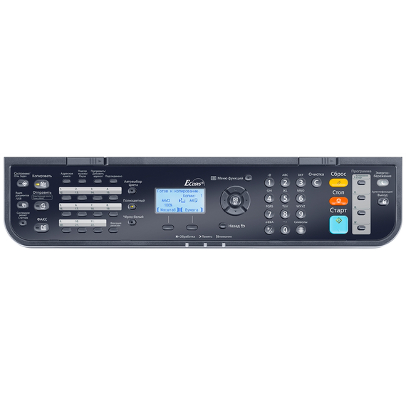 Kyocera_Panel_M6530cdn_kyo.com.ua.jpg