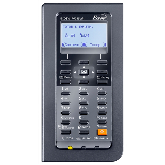 Kyocera_Panel_P6035cdn_kyo.com.ua.jpg