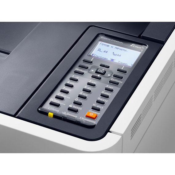 Kyocera_Panel_P7040cdn_kyo.com.ua_2.jpg