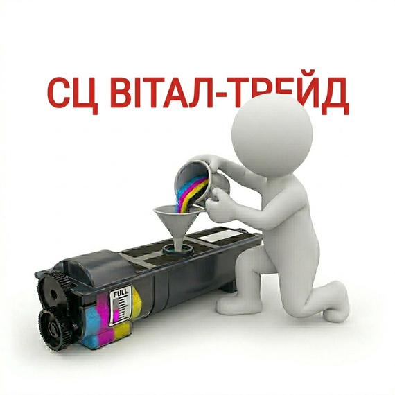 Заправка картриджа Kyocera TK-7125