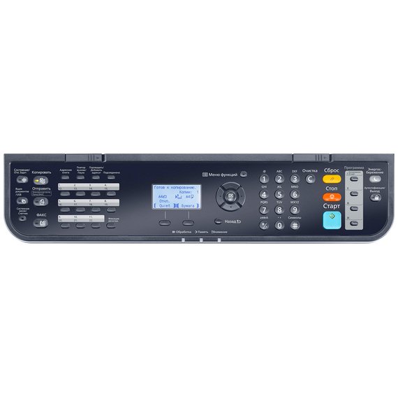 Kyocera_M3540dn_RUS_kyo.com.ua.jpg