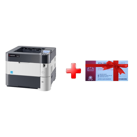 Kyocera ECOSYS P3050dn