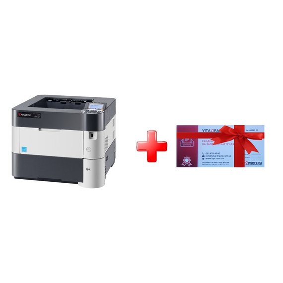 Kyocera ECOSYS P3050dn