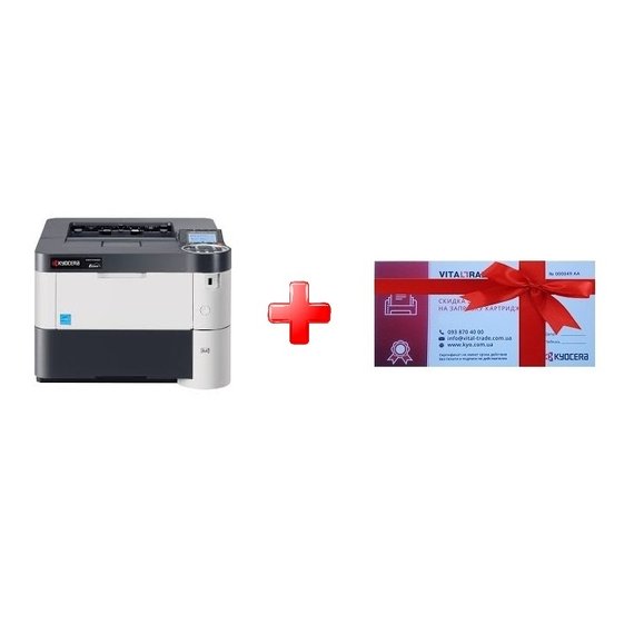 Kyocera P3045DN